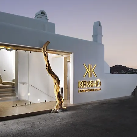Otel Kove & Mykonos - Mgallery Collection